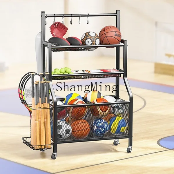 

SM's new Multifunctional Storage Rack Large Capacity Sports Equipment Storage Rack
