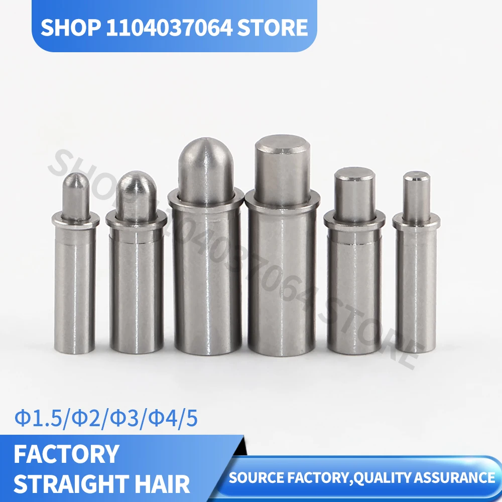 Good Quality VCN510 Spring Plunger Stainless Steel Positioning Plunger Press-in Type Spring Locating Pin Flat & Spherical Pin He