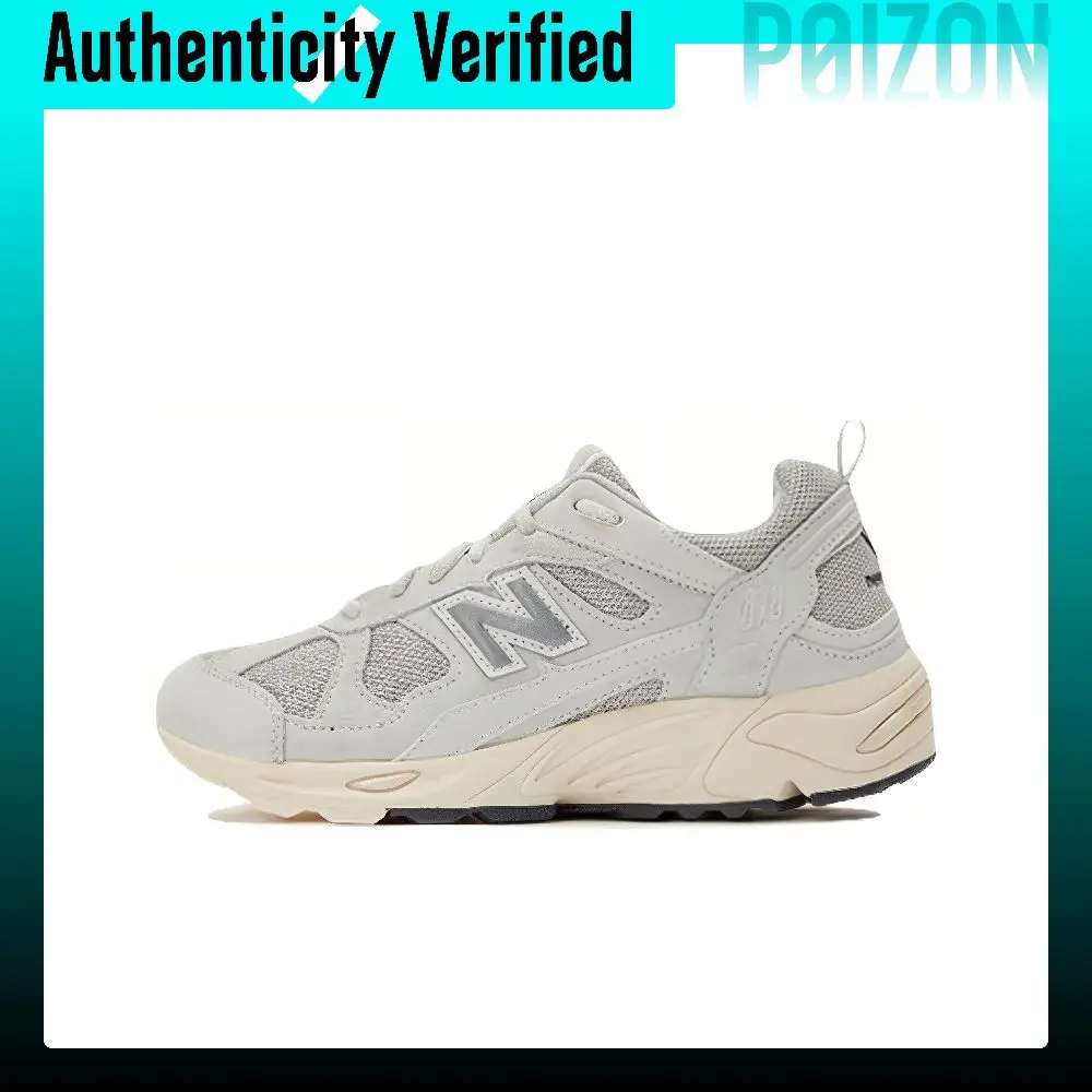 New Balance NB 878 Casual Shoes Unisex Low-top Light Concrete Gray CM878MA1