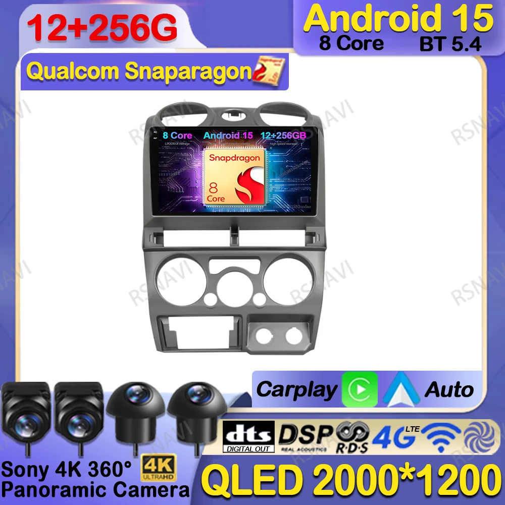 

Car Radio Android 15 For Isuzu D-Max DMAX For Chevrolet Colorado 2007 2008 2009 2010 2011 Viedo Player DSP Wireless Carplay Auto