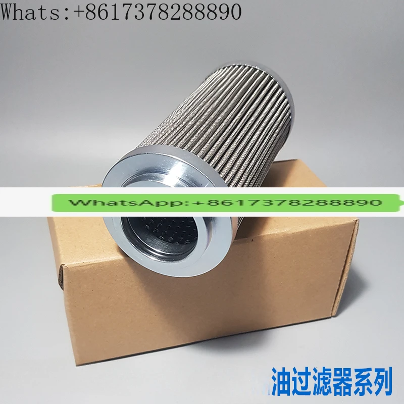 

Filter cold storage screw machine parallel oil filter mesh PMA110MZ0001N5 external oil filter