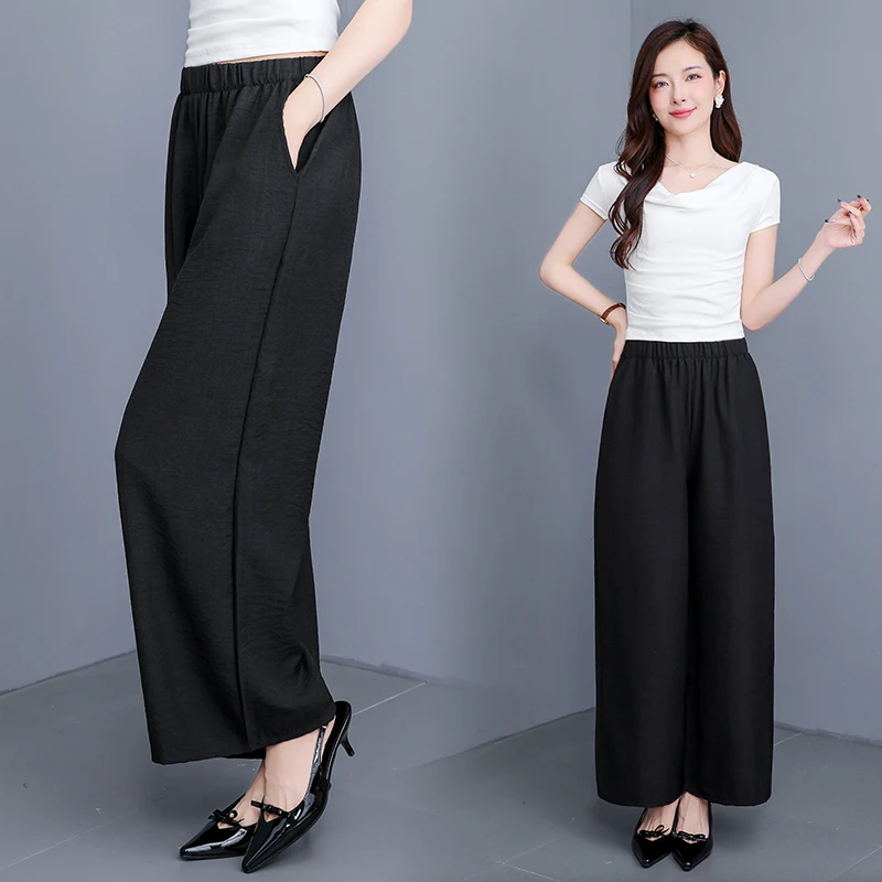 

High Waist Cotton Silk Wide Leg Pants Women's Elastic Nine Points Slimming Casual Trousers Summer New Sle Pure Color