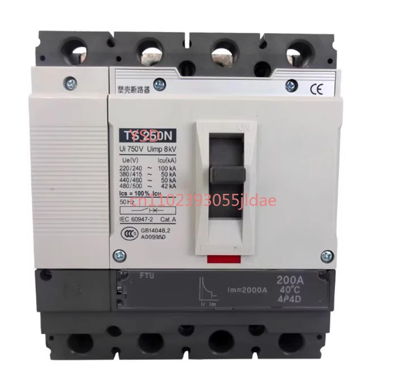 Moulded Case Circui… - image