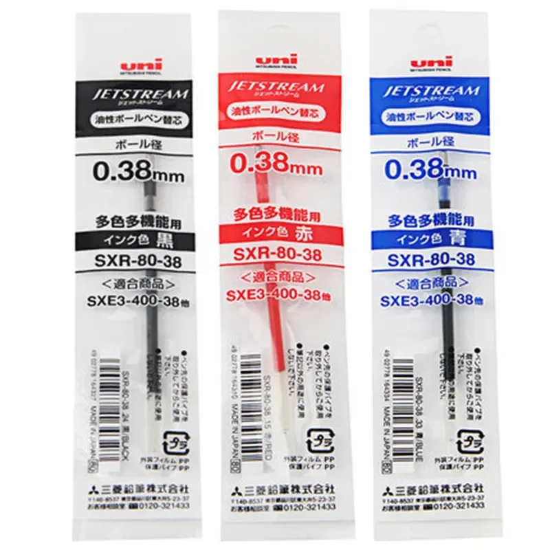 UNI Mitsubishi Japan SXR-80-05 Refill JETSTREAM Ballpoint Pen Oil Refills 0.5/0.38/0.7mm For MSXE5-1000 School Stationery 1Pcs