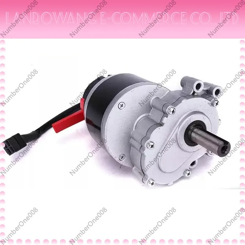 Suitable for DC Brushed Low-speed Secondary Deceleration Electric Wheelchair Motor