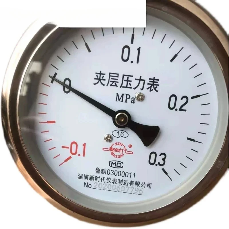 Pulse vacuum sterilizer accessories - new era inner chamber sandwich pressure gauge -0.1~0.5