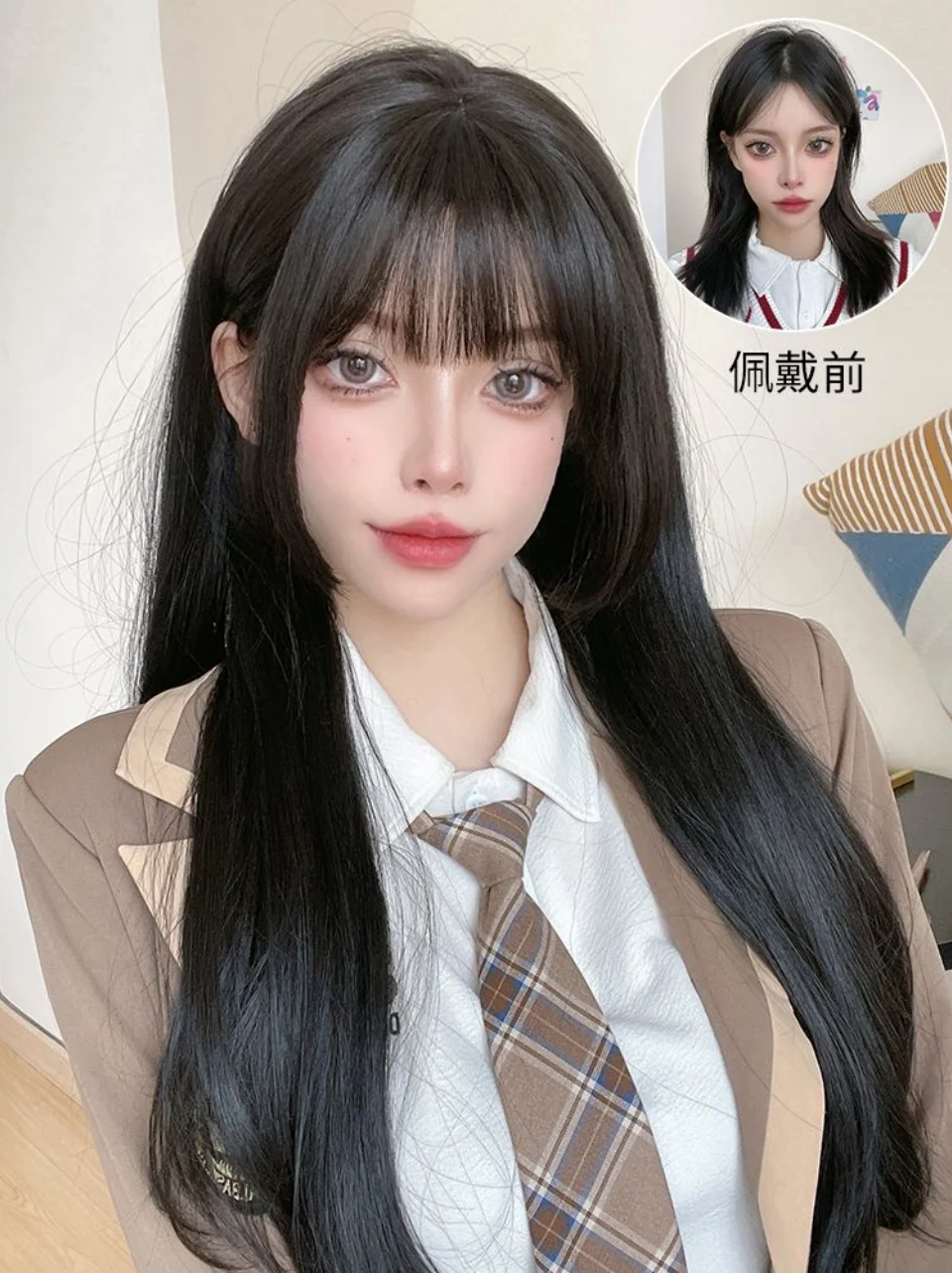 Длинные прямые парики из синтетических волос Remy, натуральный черный термостойкий волокно, полный машинный парик с челкой, парик для косплея