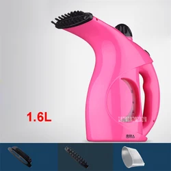 NJSCG-01 800 W Portable Home Steam Steamer Facial Scrubber Ironing Clothes 1.6L Water tank capacity 15 minutes Steam time  220V