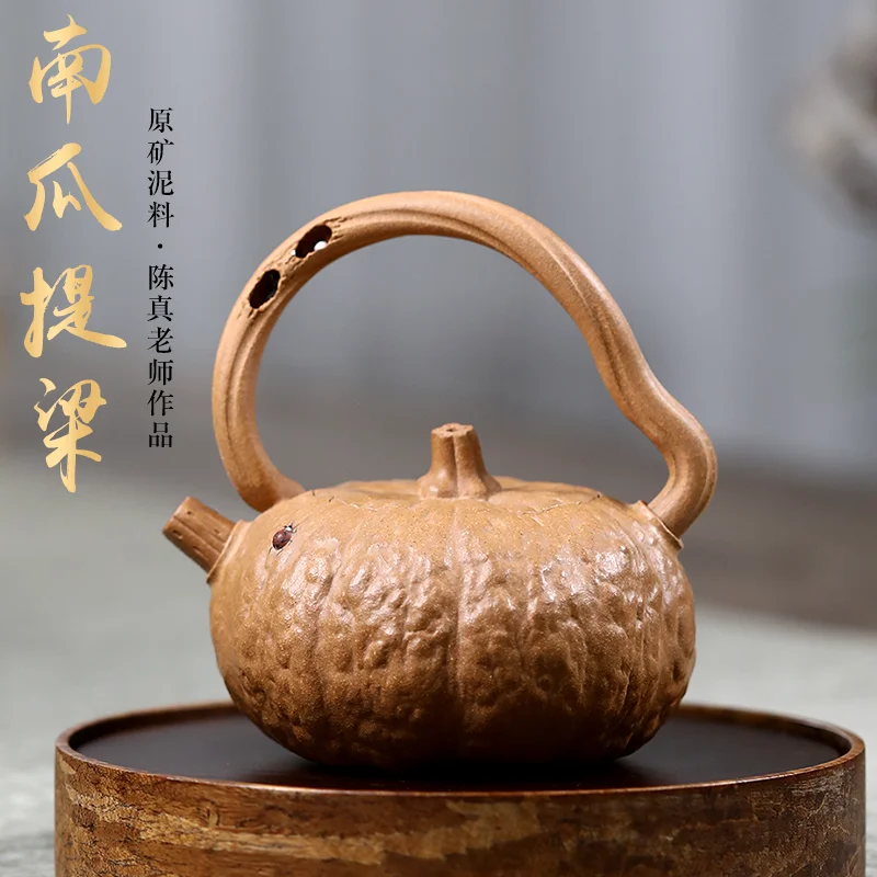 

Qianxi Yixing Handmade Purple Clay Teapot Household Tea Set Chen Zhen Boutique Raw Ore Beige Clay Pumpkin Pot Loop-Handled Teapo