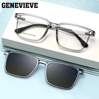GENEVIEVE Gafas ópticas para miopía para hombres y mujeres, gafas de sol polarizadas para conducir, gafas magnéticas con Clip antiluz azul