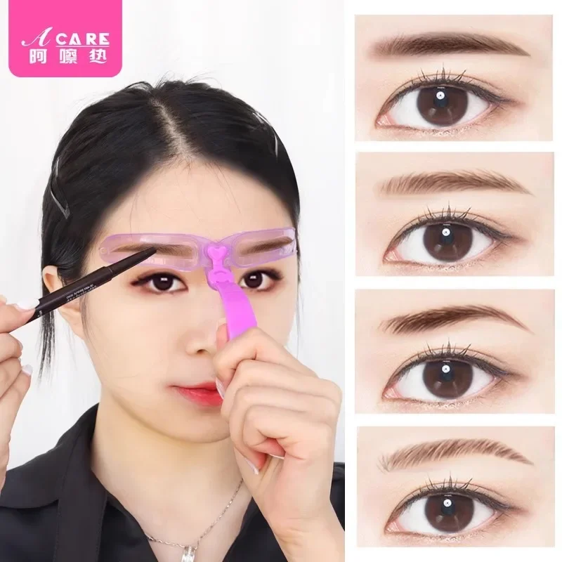 DX01/Thrush gadget/A1PQ9-Easy to Use Female Hand-Held Eyebrow Stencil One-Piece Symmetrical Aid Eyebrow Body-Fitted Begi