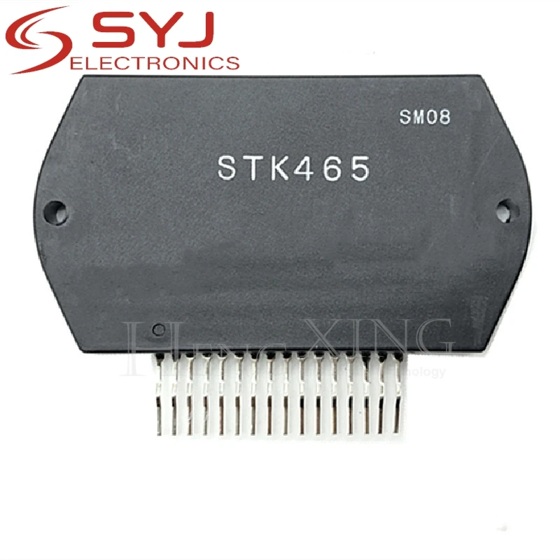 （1pcs-5pcs）STK4162II STK4162 STK465 465 STK461 461 MODULE