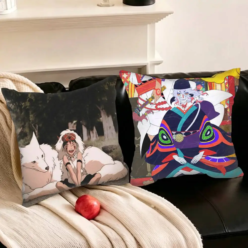 

TV Anime M-Mononoke Various Sizes Square Pillowcase For Car Home Bedchamber Decor