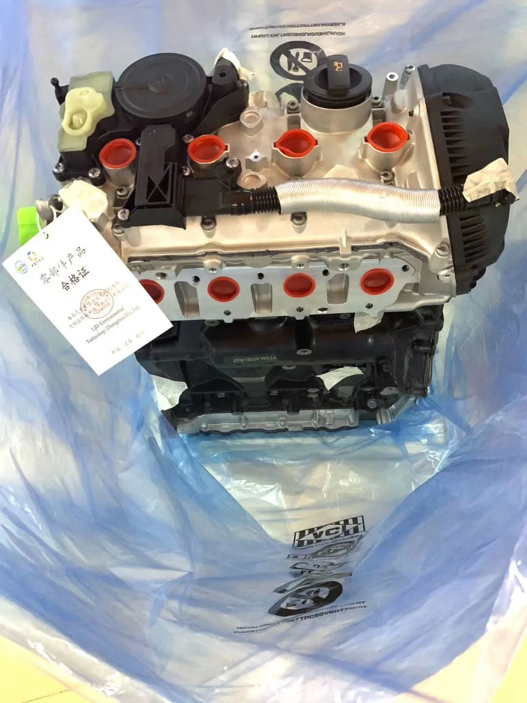 China Manufacturer Car Engine High Quality Auto Engine Assembly for EA888 GEN2 2.0 TSI