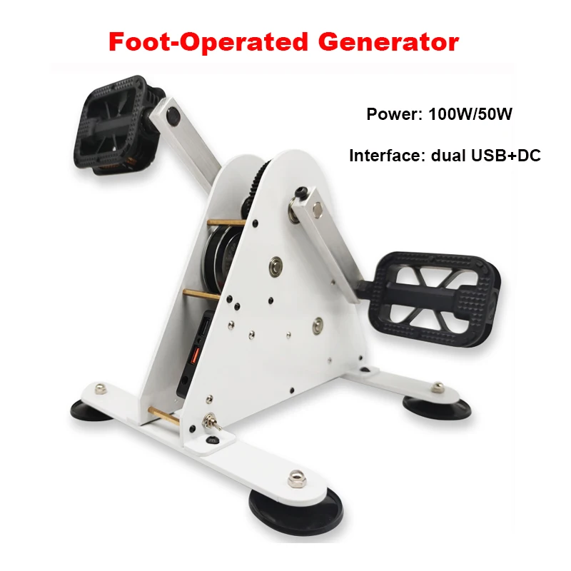 100W/50W Foot-Operated Generator Portable Power Hand Generator USB/DC Rehabilitation Training Device Spinning Bike Fitness Geare