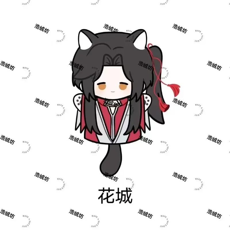 Tian Guan Ci Fu 25cm Bawełniana lalka TGCF Cosplay Hua Cheng Xie Lian Shi Qingxuan Mu Qing Miękkie lalki ręczne Pluszowe figurki Zabawki Prezenty