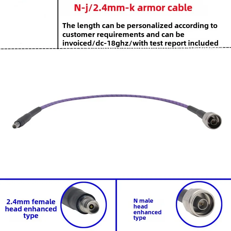 N revolution 2.4MM female head armored test line DC18GHZ net test stable amplitude stable phase stainless steel material