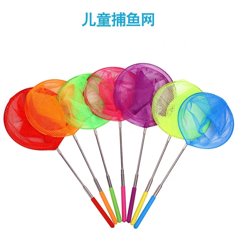 Children's Outdoor Toy Retractable Fishing Net Folding Bucket Catching Butterflies Fishing Seaside Beach Shell Net Bag Fish Toy