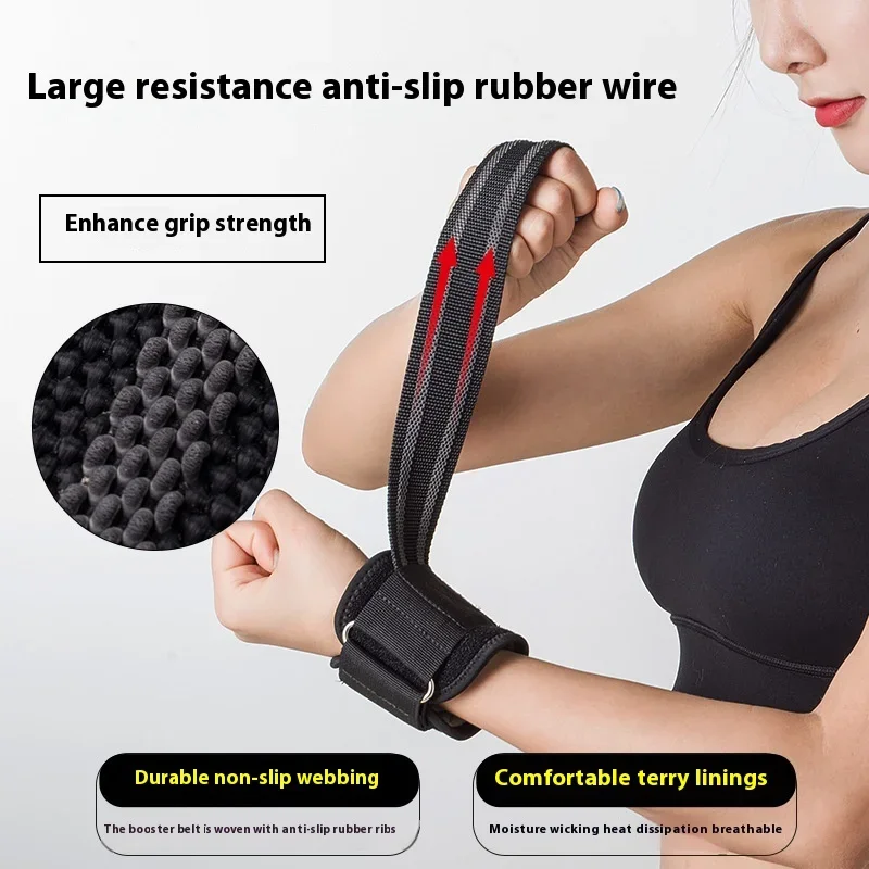 Cross-border Sports Power Belt Grip Belt Non-slip Pressurized Fitness Weightlifting Dumbbells Horizontal Barst