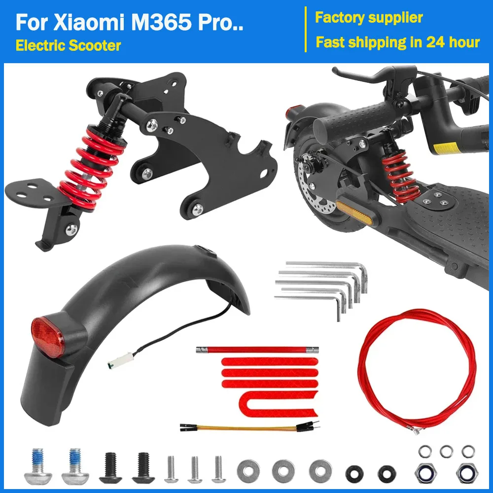 

Комплект вилок задней подвески для электрического скутера Xiaomi M365 Pro Pro2, задний амортизатор высокой плотности, аксессуары для амортизации