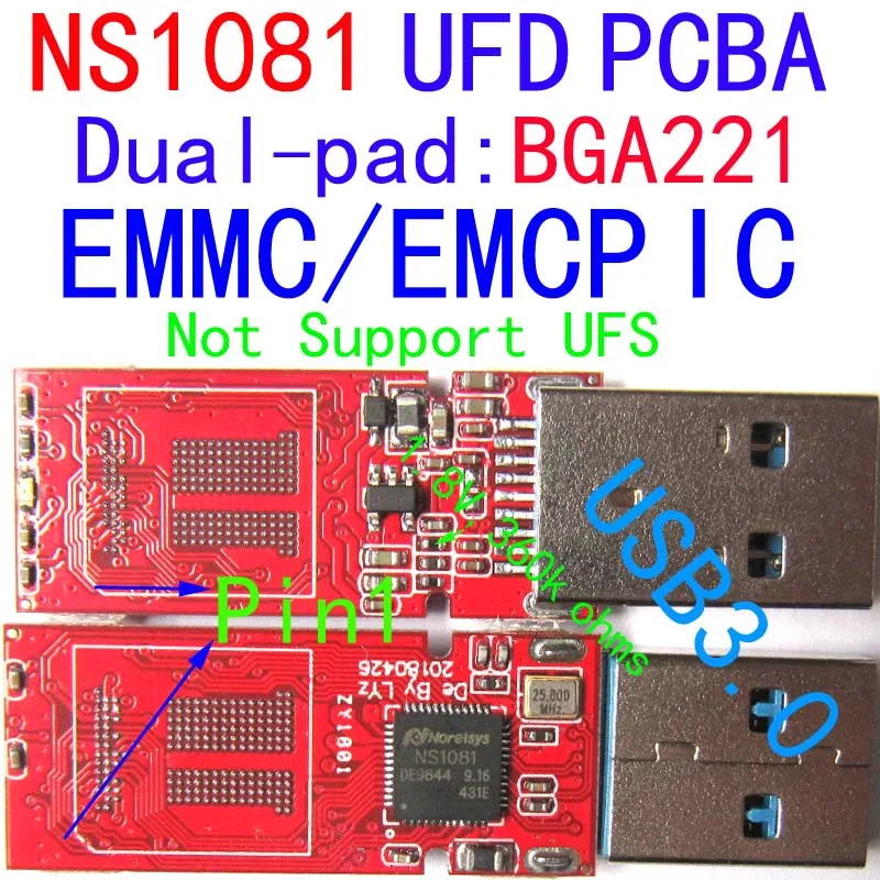 Red NS1081 USB3.0 U disk PCB major controller EMMC EMCP mobile phone font to U disk main control board BGA221