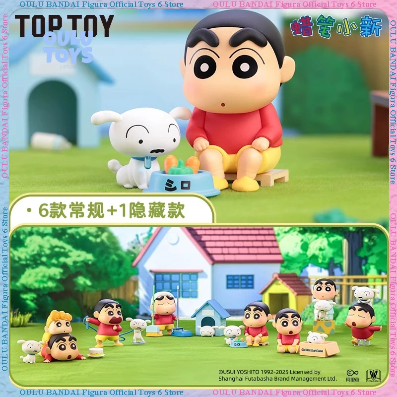 

original TOPTOY Crayon Shin chan mystery box shiro's daily life series blind box figurine cute ornament model birthday gift
