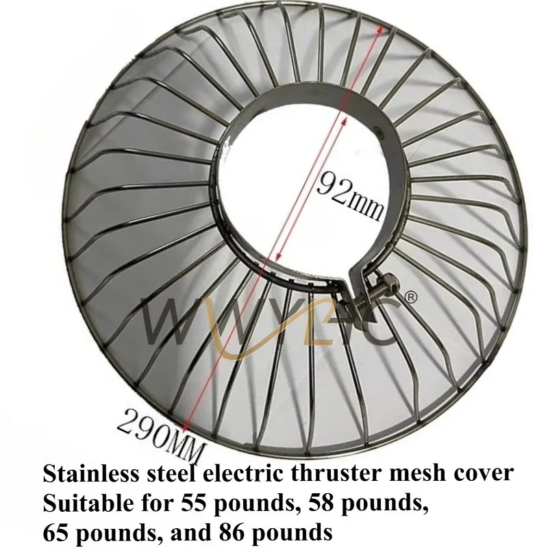 

Подходит для электрического подруливающего устройства, подвесного гребного винта, защитный чехол для листа, сетчатый чехол из нержавеющей стали для рыбацкой лодки, сетчатый чехол для гребного винта