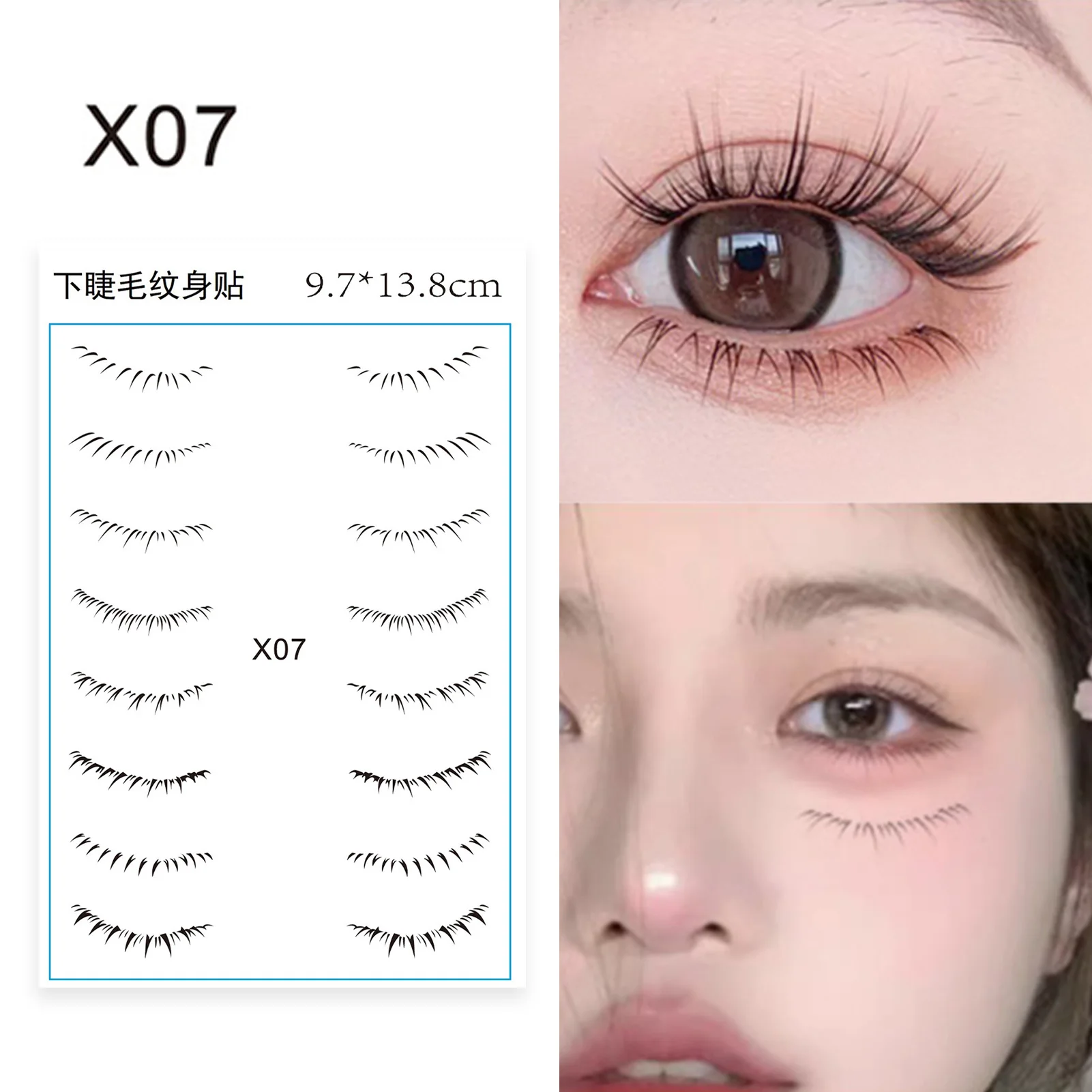 Lower Eyelash Tattoo Stickers Waterproof False Bottom Manga Lashes Party Makeup Supplies Reusable Easy Application For Beginners
