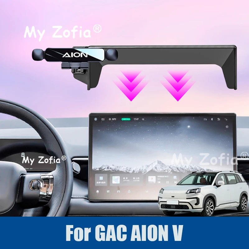 

For GAC AION V 2024 2025 2026 Car Phone Holder Navigation GPS Stand Interior Moulding Phone Holder Snap-on Clip Accessories