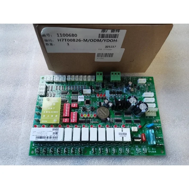 New for Samuel Youd Multi-line Computer Board YDOH-B Module Machine 433342 Main Board 025G00056A094