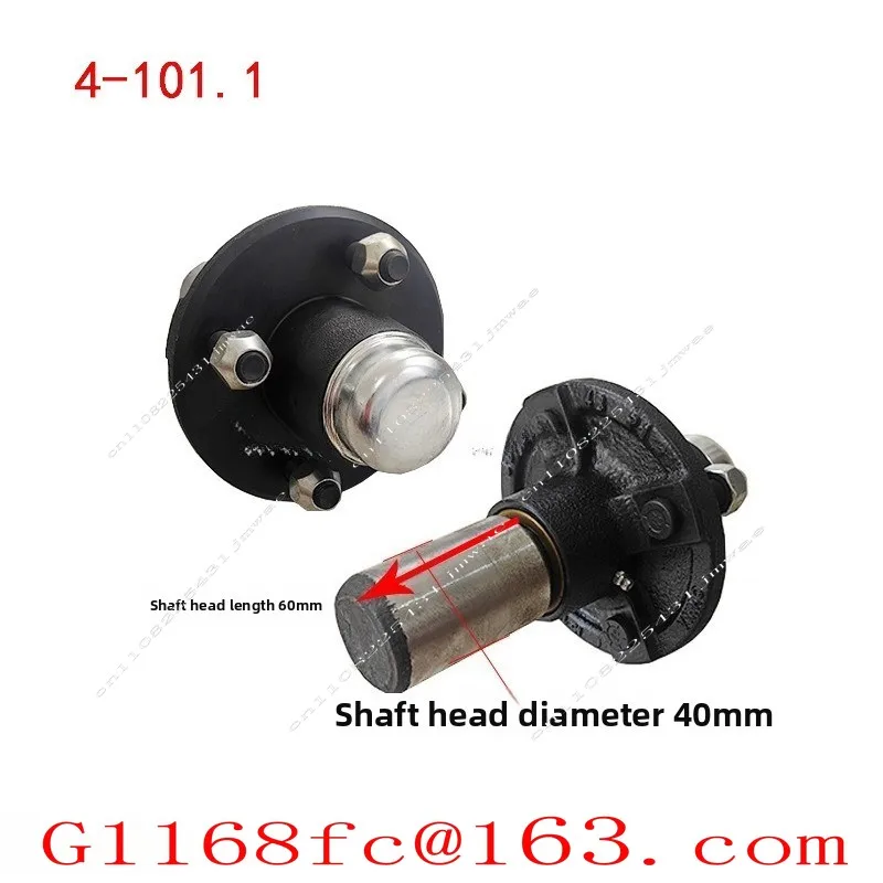 Multi Model Bearing Seat Trailer Rear Axle Without Brake Axle RV Brake Half Axle