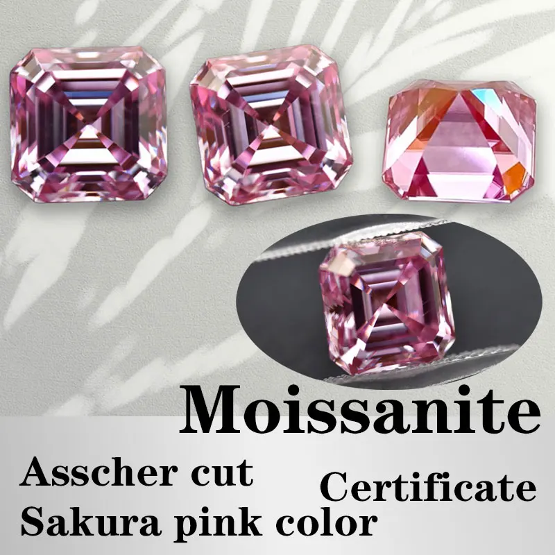 

Муассанит огранки Ашер, цвет сакура-розовый, с сертификатом, искусственный драгоценный камень VVS1 для создания украшений своими руками