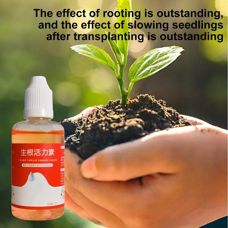 

Root Stimulator For Plants Plant Growth Enhancer Supplement Rooting Fertilizer50ml Seedling Nutrient Conc. Germination Solution