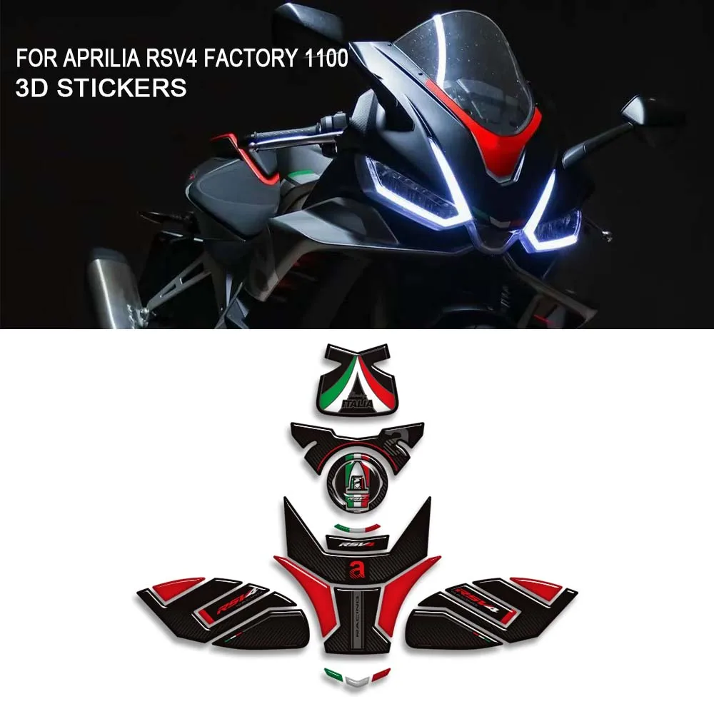 

Аксессуары для мотоциклов для Aprilia RSV4 Factory 111, крышка бака, ручки, комплект для газового топлива, наколенник, наклейки на крыло, наклейки