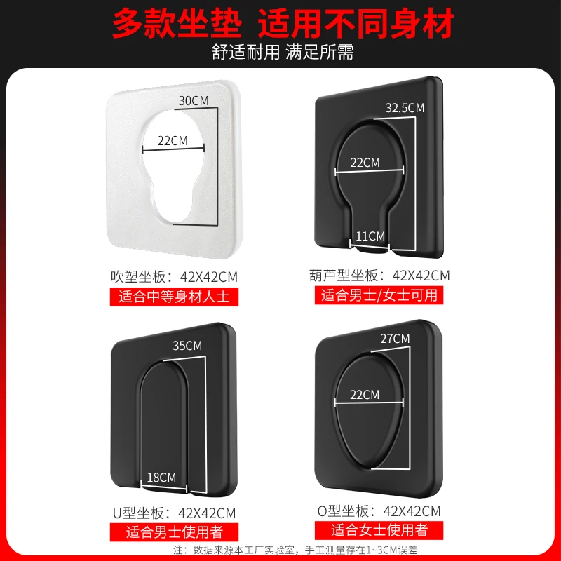 كبار السن المرحاض المحمول المنزلية قوي البراز كرسي المعاقين كرسي قابل للطي #5