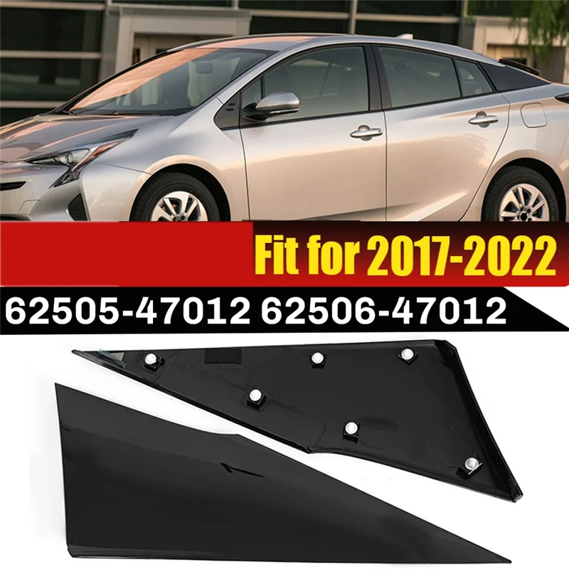 revetement-d'habillage-de-fenetre-triangulaire-arriere-fiable-garde-boue-pour-prius-prime-2017-2022-pour-toyota-prius-2016-2022-62505-47012-62506-47012