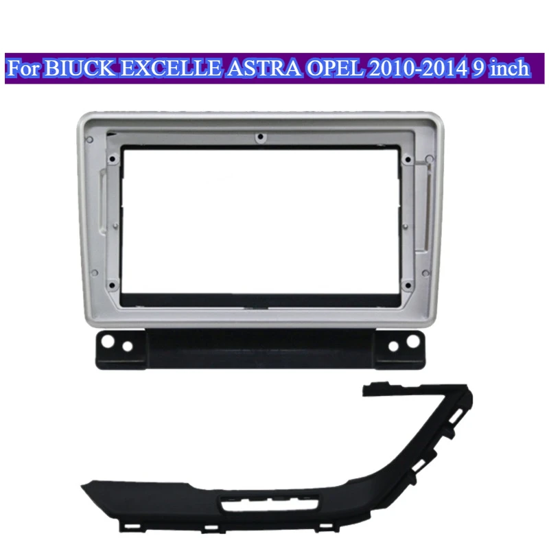 ΠΠ»Ρ BIUCK EXCELLE ASTRA OPEL 2010-2014 9-Π΄ΡΠΉΠΌΠΎΠ²ΡΠΉ Π°Π²ΡΠΎΠΌΠΎΠ±ΠΈΠ»ΡΠ½ΡΠΉ ΡΠ°Π΄ΠΈΠΎΠΏΡΠΈΠ΅ΠΌΠ½ΠΈΠΊ, ΠΏΠ°Π½Π΅Π»Ρ ΡΡΠ΅ΡΠ΅ΠΎ, ΠΌΠΎΠ½ΡΠ°ΠΆΠ½Π°Ρ ΡΠ°ΠΌΠΊΠ°, Π΄Π΅ΡΠΆΠ°ΡΠ΅Π»Ρ ΡΠ΅Π½ΡΡΠ°Π»ΡΠ½ΠΎΠΉ ΠΊΠΎΠ½ΡΠΎΠ»ΠΈ, Π°ΠΊΡΠ΅ΡΡΡΠ°Ρ Π΄Π»Ρ ΡΠ°ΠΌΠΊΠΈ ΠΠ»Ρ BIUCK EXCELLE ASTRA OPEL 2010-2014 9-Π΄ΡΠΉΠΌΠΎΠ²ΡΠΉ Π°Π²ΡΠΎΠΌΠΎΠ±ΠΈΠ»ΡΠ½ΡΠΉ ΡΠ°Π΄ΠΈΠΎΠΏΡΠΈΠ΅ΠΌΠ½ΠΈΠΊ, ΠΏΠ°Π½Π΅Π»Ρ ΡΡΠ΅ΡΠ΅ΠΎ, ΠΌΠΎΠ½ΡΠ°ΠΆΠ½Π°Ρ ΡΠ°ΠΌΠΊΠ°, Π΄Π΅ΡΠΆΠ°ΡΠ΅Π»Ρ ΡΠ΅Π½ΡΡΠ°Π»ΡΠ½ΠΎΠΉ ΠΊΠΎΠ½ΡΠΎΠ»ΠΈ, Π°ΠΊΡΠ΅ΡΡΡΠ°Ρ Π΄Π»Ρ ΡΠ°ΠΌΠΊΠΈ