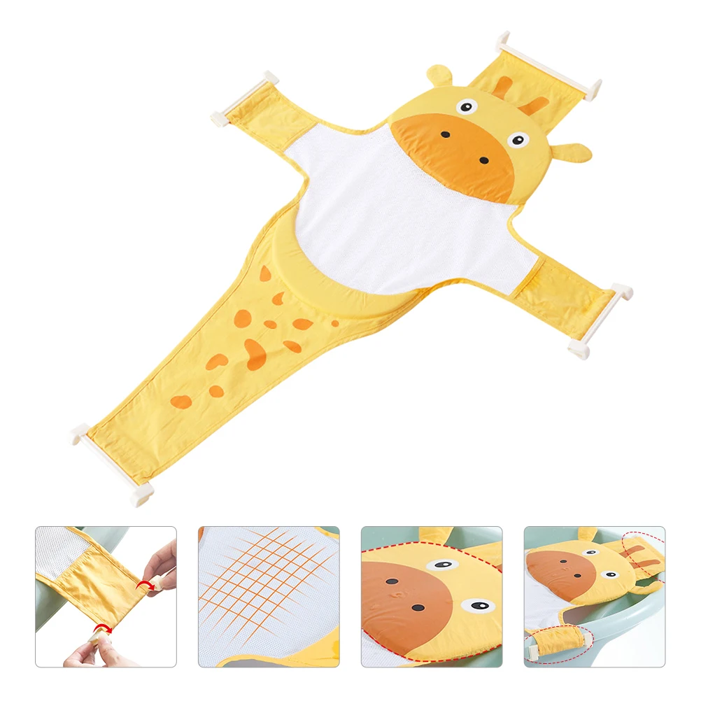 

Bath Basin Stand Seat for Baby Non-Slip Breathable Mesh Bathtub Support Infant Shower Bathing Net Child Space-Saving Cute Design
