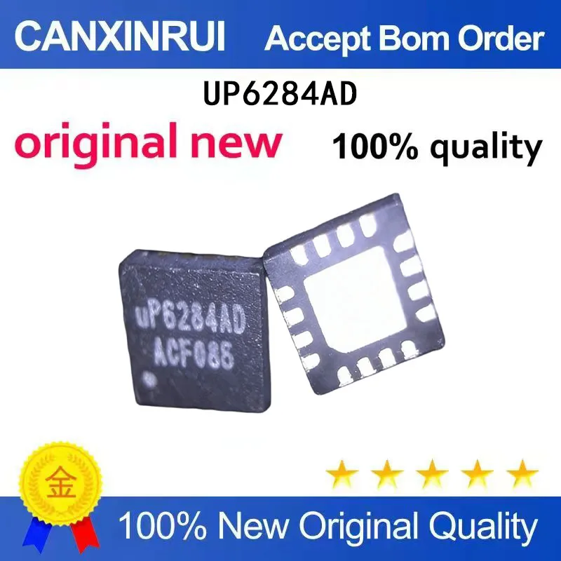 

（5-100 pieces）Brand new original UP6284AD QFN spot chip IC
