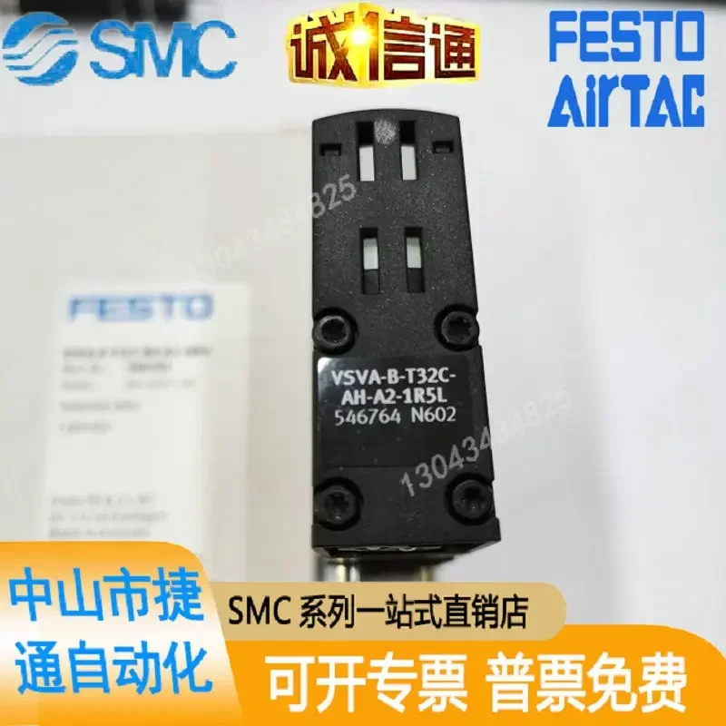 New Original VSVA-B-T32C-AH-A2-1R5L 546764 Solenoid Valve Physical Object