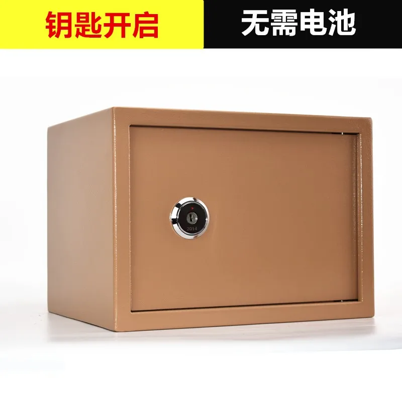 Wardrobe jewelry safe household anti-theft small pocket money password box safe 40cm mechanical lock small