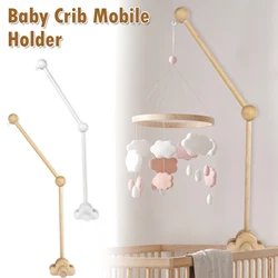 Baby Crib Mobile Holder Adjustable Angle Height Wooden Non-Skid Cot Mobile Arm Baby Bed Bell Bracket Mosquito Net Hanging Rod