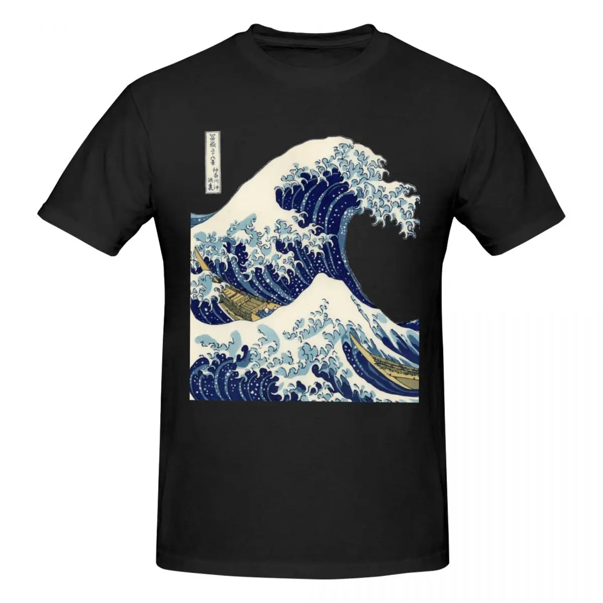 Japanese Waves Hokusai Trendy T Shirts Graphic Y2K Gifts Customized Tshirts For Men Women Tops