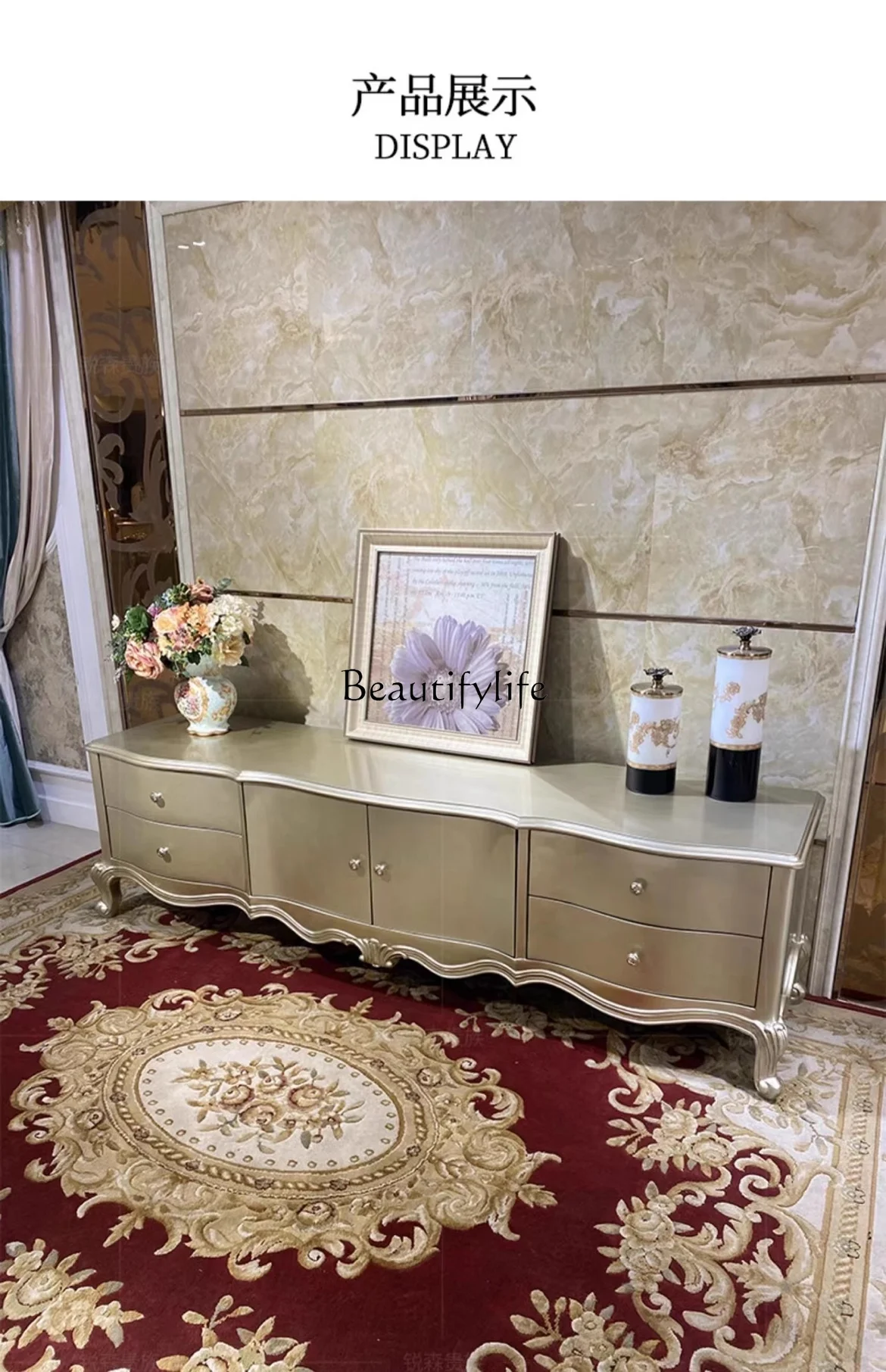 خزانة تلفزيون فاخرة من الخشب الصلب الأمريكي، خزانة زهور منحوتة من الخشب الصلب الفرنسي
