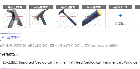 E6-22BLC Imported G…