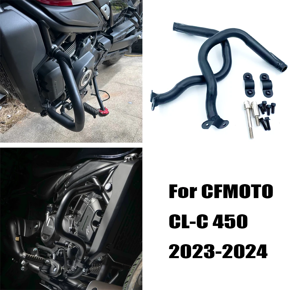 

Защитный бампер для мотоцикла CFMOTO 450CLC CLC450 CL-C 450 2023-2024