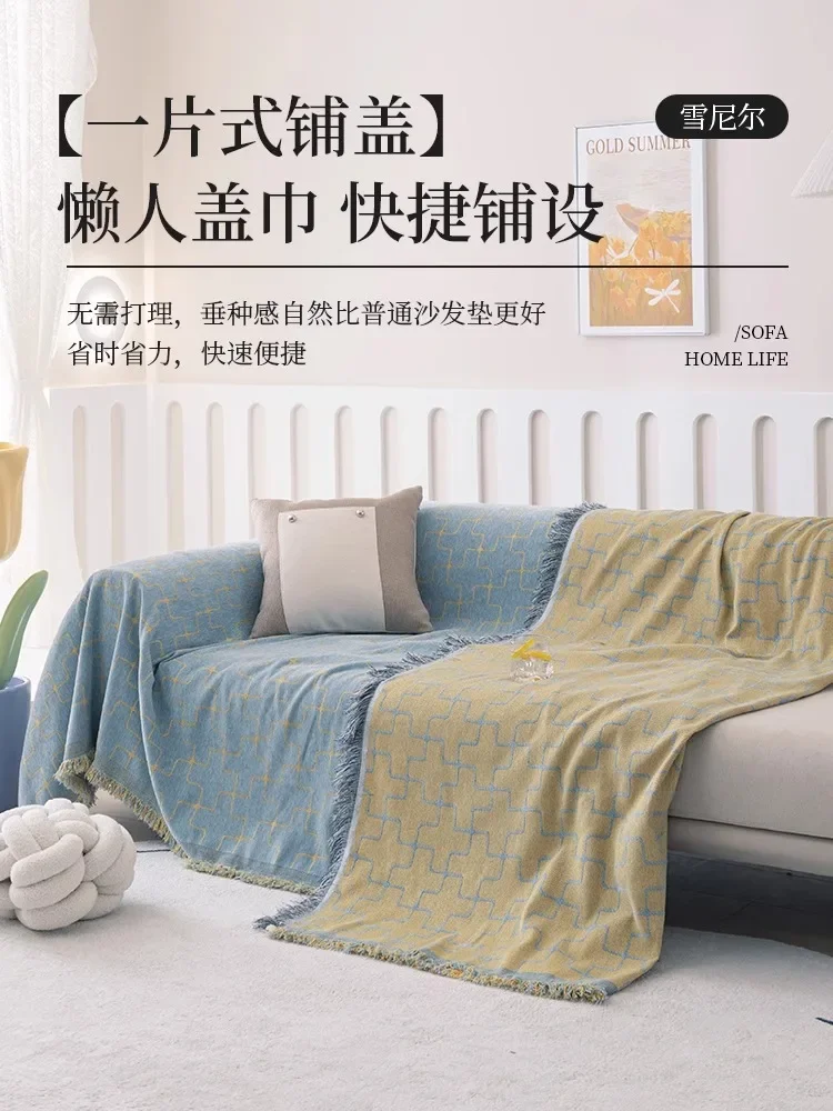 Thick Chenille Sofa Towel,Soft Anti-slip One-piece Full Cover Sofa Cover,Large Size Couch Covers S196