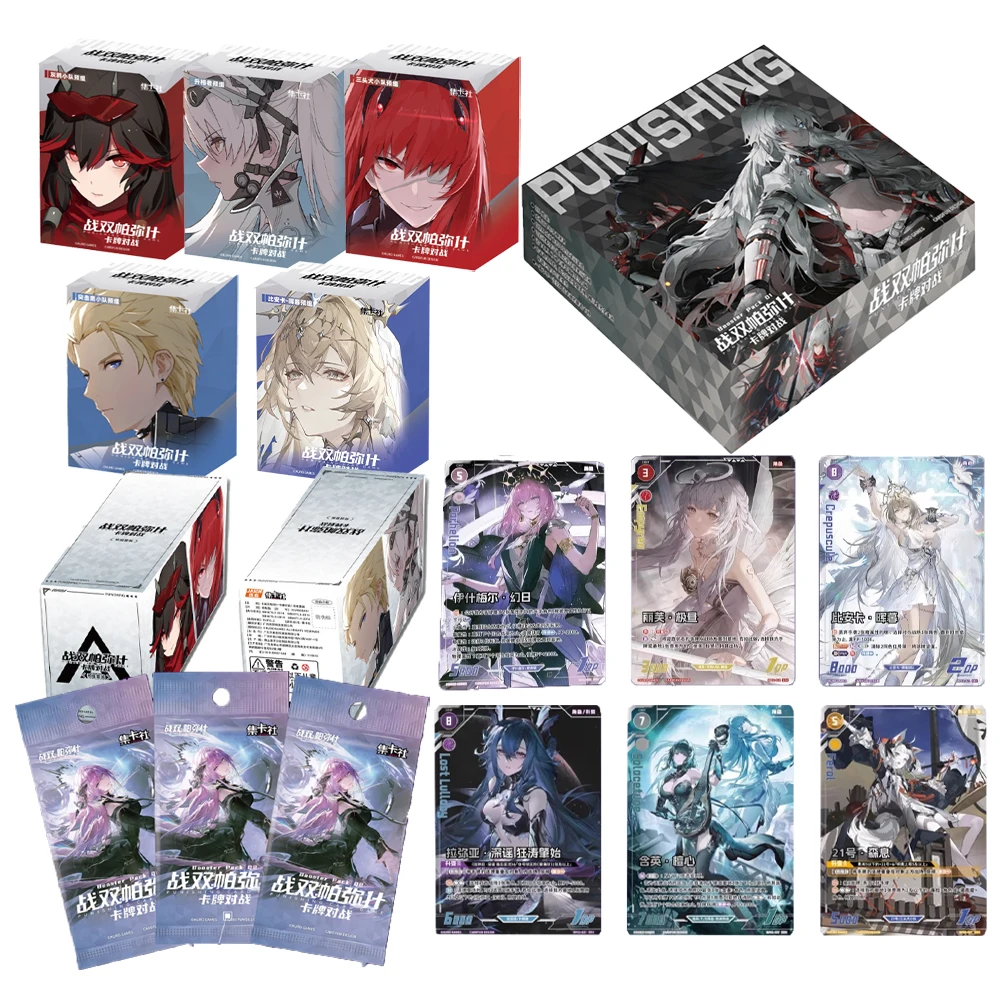 

Punishing Gray Raven Card Supplementary Pack BP01-0102 Battle Pre Built Deck ST01~05 Collectible Cards Toys Gifts