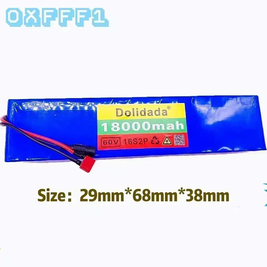 

16S2P 60 В 18 Ач 18650 Литий-ионный аккумулятор — мощность вашего электровелосипеда и электрического скутера, BMS, вилка и зарядное устройство в комплекте