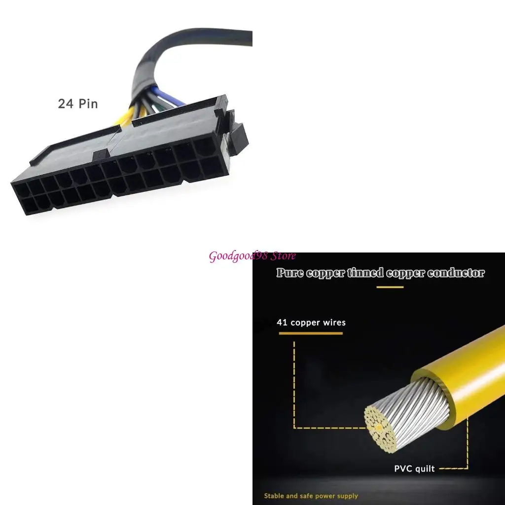

Кабель-адаптер питания блока питания ATX с 24 на 8 контактов для Optiplex 3020 3046 5040 7020